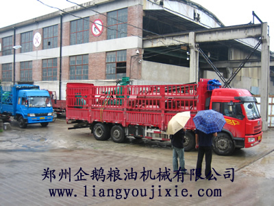 意大利客戶簽訂合同后留影