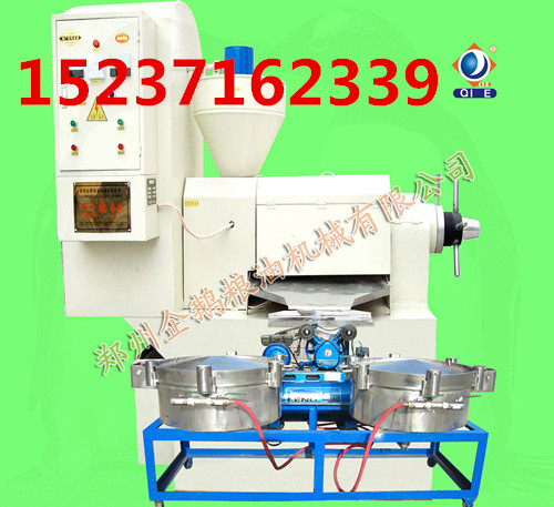 影響螺旋榨油機(jī)設(shè)備工作效率的因素是什么(圖1) 榨油機(jī),螺旋榨油機(jī),榨油機(jī)設(shè)備-鄭州企鵝糧油機(jī)械廠家