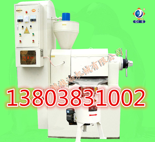 炒籽鍋的重要性及特點介紹(圖1) 炒籽鍋-鄭州企鵝糧油機(jī)械有限公司