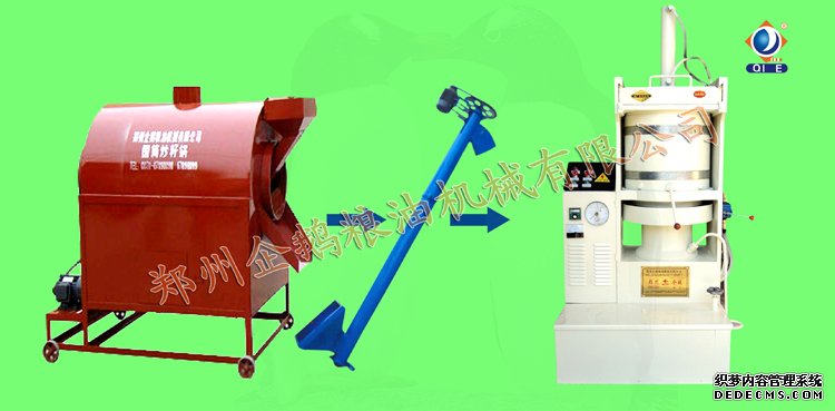 飲水思源，榨油機(jī)設(shè)備“百城百代”項(xiàng)目回饋社(圖1)