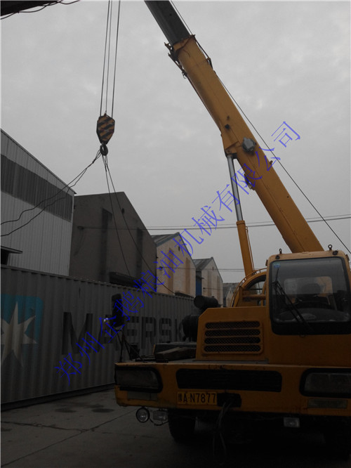 鄭州榨油機(jī)廠設(shè)備出口國外發(fā)貨現(xiàn)場(圖2) 鄭州榨油機(jī)廠設(shè)備出口國外發(fā)貨現(xiàn)場(圖2)