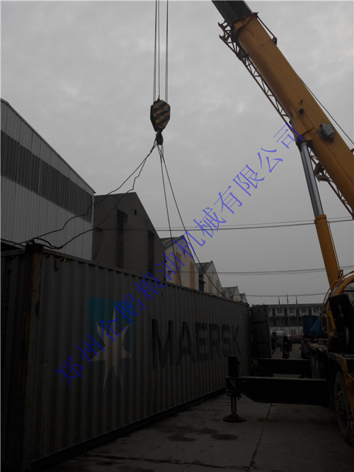 鄭州榨油機(jī)廠設(shè)備出口國外發(fā)貨現(xiàn)場(圖3) 鄭州榨油機(jī)廠設(shè)備出口國外發(fā)貨現(xiàn)場(圖3)