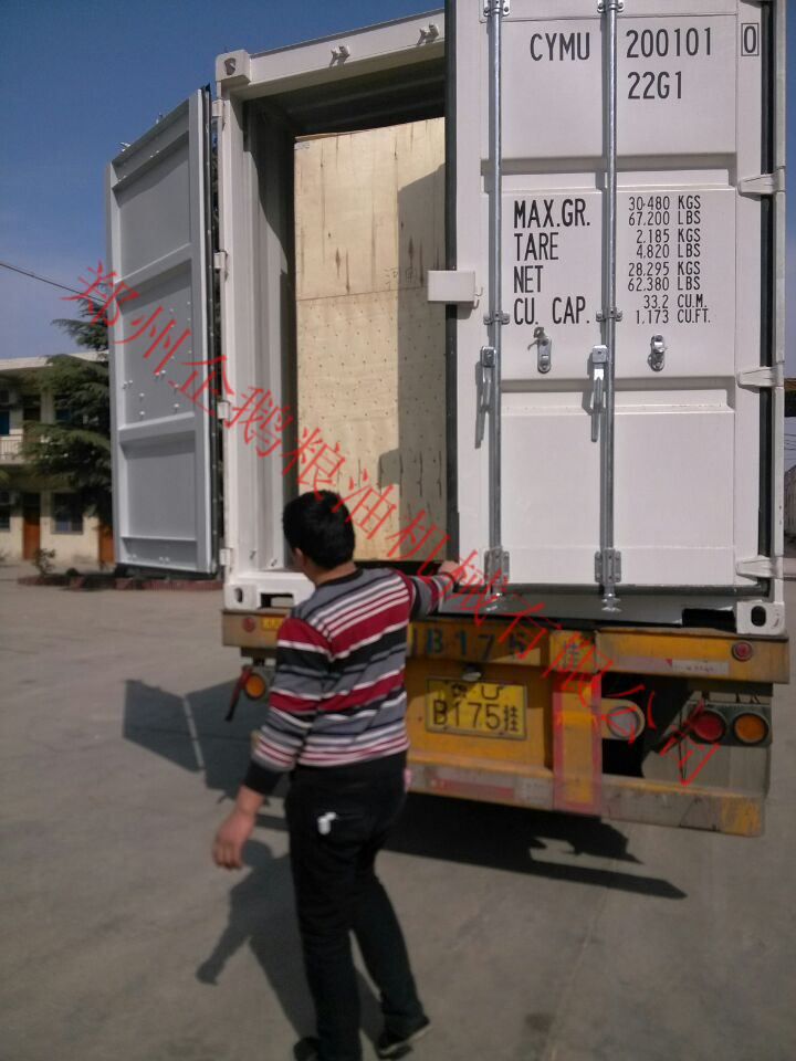 鄭州企鵝出口的榨油機(jī)發(fā)貨啦！(圖4)