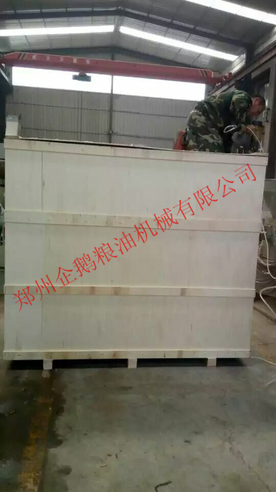 又一臺(tái)發(fā)往越南的榨油機(jī)發(fā)貨了！(圖2)