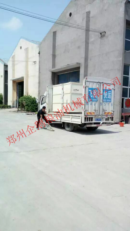 又一臺(tái)發(fā)往越南的榨油機(jī)發(fā)貨了！(圖3)