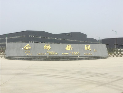 新買(mǎi)的榨油機(jī)，時(shí)間久了怎么清洗積累的油漬(圖1)