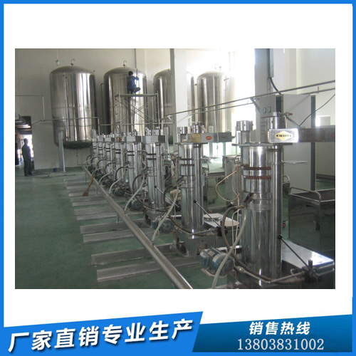 鄭州榨油機(jī)設(shè)備廠 企鵝機(jī)械油脂設(shè)備購買好地方(圖1)
