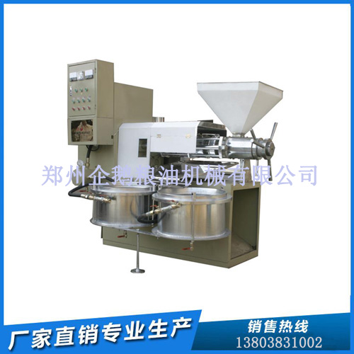 小型榨油機(jī)專(zhuān)業(yè)生產(chǎn) 校企合作典范技術(shù)先進(jìn)(圖1)