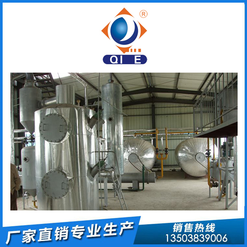 榨油機設備煉油設備 客戶夸獎企鵝設備品質(圖1)