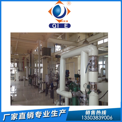 煉油設(shè)備：棉籽油混合油精煉(圖1)