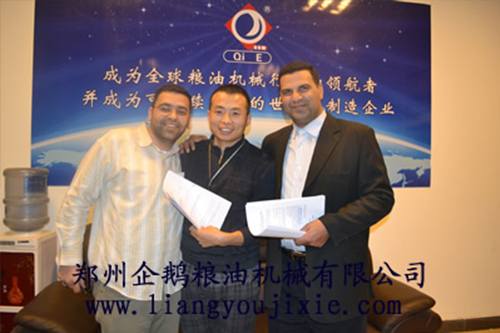 埃及客戶(hù)跟我廠(chǎng)簽訂購(gòu)銷(xiāo)合同