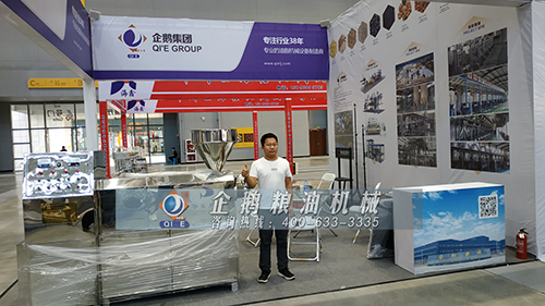 科技創(chuàng)新才是榨油機(jī)廠家發(fā)展命脈(圖1)